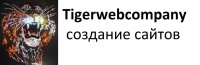 Tigerwebcompany